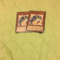遊戯王 妖精伝姫ーカグヤ 2枚のサムネイル
