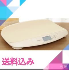 【タニタ】 授乳量機能付 ベビースケール 【のめた】nometaのサムネイル