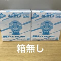 이치 반 쿠지 홀로 라이브 조코 코코 타카 미네 루이상 2 개 세트