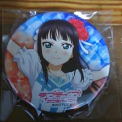 ラブライブサンシャイン缶バッジのサムネイル