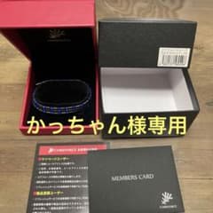 コアフォースループ ラピスラズリ CFL70 70cmのサムネイル