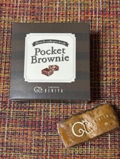 紅谷ブラウニー& クルミッ子 Pocket Brownie (BENIYA)のサムネイル