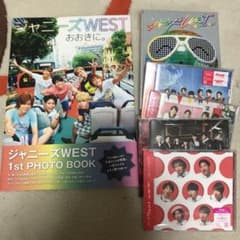 쟈니스 WEST/쟈니스 WEST LIVE TOUR 2018 WEST…