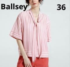 ボールジィ 洗える ダブルストライプ ボウタイブラウス ピンク トゥモローランド Ballsey 】ダブルストライプボウタイブラウス ピンク 日本製 - メルカリ