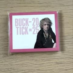 BUCK-TICK 今井寿　付箋のサムネイル