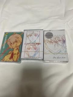 エヴァンゲリオン カセットテープ 3本セット - メルカリ