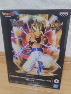 ドラゴンボールZドッカンバトル　10周年記念【超ゴジータ&超ベジット】2体セットのサムネイル