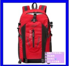 715. Unisex Backpack, Hiking Backpack, Lightweight, Water-Repellent, Red