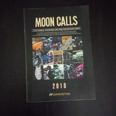 MOON CALLS ホットロッドカスタムショーのサムネイル