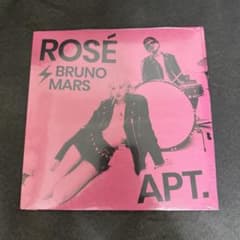 新品 ROSE & Bruno Mars / APT 7inch レコード - メルカリ