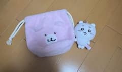 ちいかわ　くまさん巾着　もちっとぷちミニマスコットのサムネイル