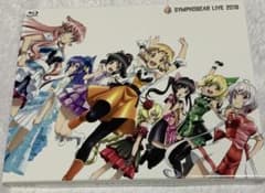 シンフォギアライブ 2016 BD 初回版のサムネイル