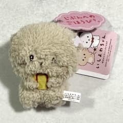 いしよわちゃん ボールチェーン 付き 吹き出し ぬいぐるみ マスコット