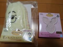 くまのプーさん 一番くじ E賞 G賞 2種セットのサムネイル