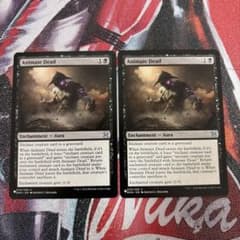 MTG 動く死体 ドイツ語版 3EDBB版 ４枚 ドイツ語《動く死体/Animate Dead》[3EDBB] - MTG専門店 Initiative