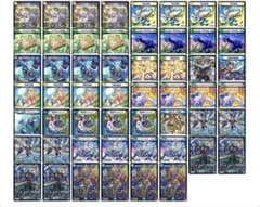 24時間以内発送 メルカリ便 デュエマ ゴルギーオージャー　デッキ　調整パーツ付 デュエルマスターズ ゴルギーオージャーデッキ パーツ入り - メルカリ