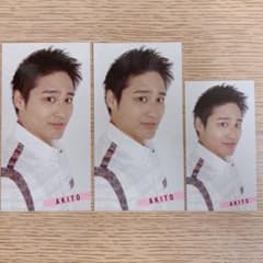 Myojo 2020年8月号 ジャニーズWEST 桐山照史 デタカのサムネイル