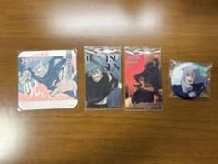 呪術廻戦　真人　コースター・カード・缶バッジセットのサムネイル