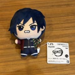 鬼滅の刃 ちびぐるみ vol.7 冨岡義勇 - メルカリ