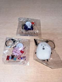 宮野真守　グッズ　こいつ