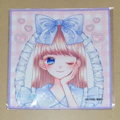 ダブルスリーブ保管 青に落雷 美麗イラストタオル ガルフェスのサムネイル