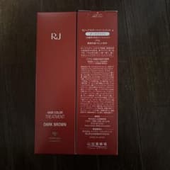 山田養蜂場 RJヘアカラートリートメントa ダークブラウンのサムネイル