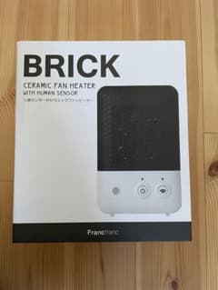 BRICK人感センサー付セラミックファンヒーターのサムネイル