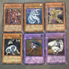 遊戯王カードセット 6枚のサムネイル