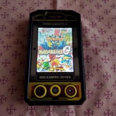 モンスター烈伝 オレカバトル」オレカンペキデバイスG - メルカリ