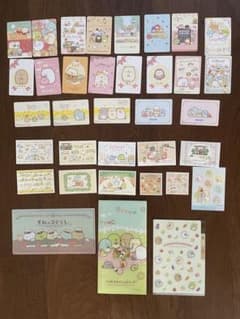 すみっコぐらし カード・シール・クリアファイル 計35点セットのサムネイル