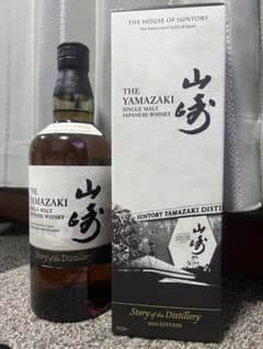 山崎12年 ウイスキー 新品 未開封 - メルカリ