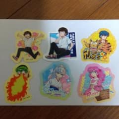 うる星やつら　グミだっちゃ　シール　6種6枚のサムネイル