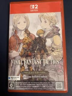 Switch 2 ファイナルファンタジータクティクス デラックスエディション