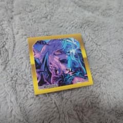 FGO 最終再臨展 特典 選択画面風シール 巌窟王 モンテ・クリスト