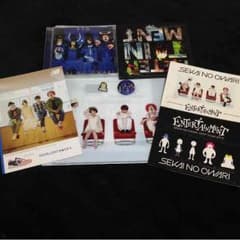 SEKAI NO OWARI グッズCDセットのサムネイル
