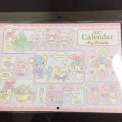 2017年 マイメロカレンダーのサムネイル