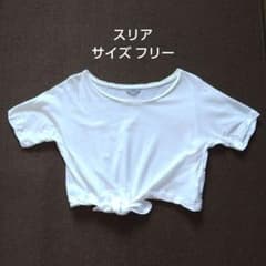 スリア ヨガトップス サイズ フリーのサムネイル