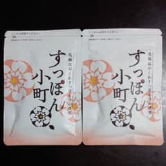 すっぽん小町 62粒入り 2袋 のサムネイル