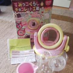 すみっコぐらし チョコレート工場のサムネイル