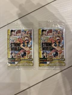 ストロングワールド映画特典未開封2点セット ONE PIECE ワンピース