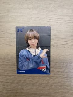 H+ 伊野尾慧 トレカのサムネイル