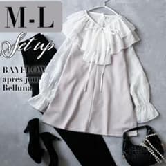 ジレ パンツ セレモニー セット ママスーツ 9 卒業式卒園式 入園入学