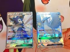 ポケモンカード ルガルガンGX フリーザーGX 色違いのサムネイル