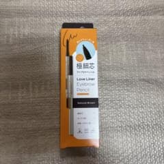 Love Liner Eyebrow Pencil ナチュラルブラウンのサムネイル