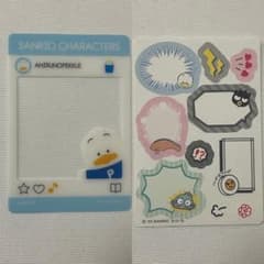 サンリオコレクターズカードプラス あひるのペックルのサムネイル