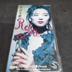 新品未開封 中山美穂 Rosa ローザ 8cmシングルCD 歌謡曲 MIHO - メルカリ
