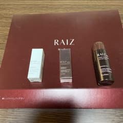 RAIZ  ライースリペア　D. W. 化粧水のサムネイル