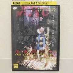 게게게의 귀타로 귀타로 탄생 DVD 렌탈 낙