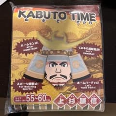 カブトタイム　上杉謙信のサムネイル