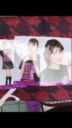 乃木坂46 井上小百合 生写真 コンプのサムネイル
